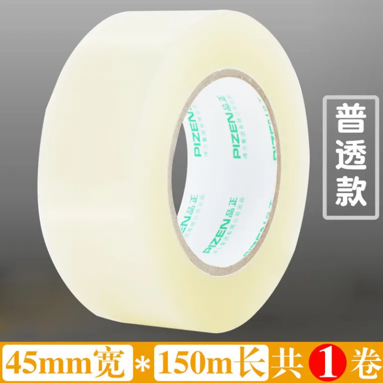 چسب نواری دلی عمده 100m انبار تجارت الکترونیک بسته‌بندی ارسال سریع بستن درب بسیار شفاف 45mm چسب نواری پهن سایز بزرگ 60mm