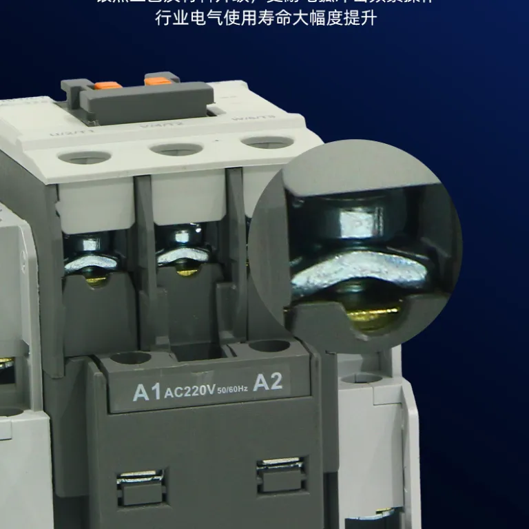 کنتاکتور الکترومغناطیسی MC 9b 12b 18b 25b 32a 40 50a 65a 85a 100a AC