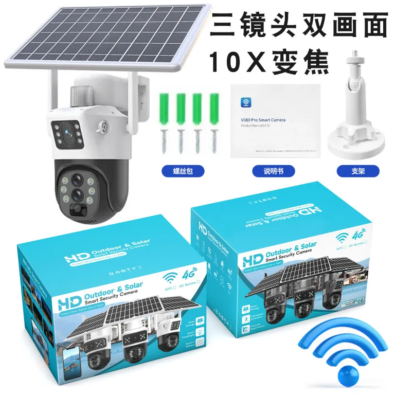 V380دوربین خورشیدی4G سه‌لنزی دو تصویره تفنگی-گوی10 زوم باتری کم‌مصرف مانیتور بی‌سیم
