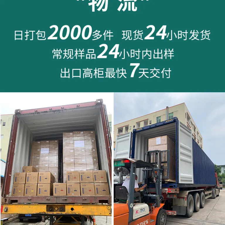 تصویر کالا