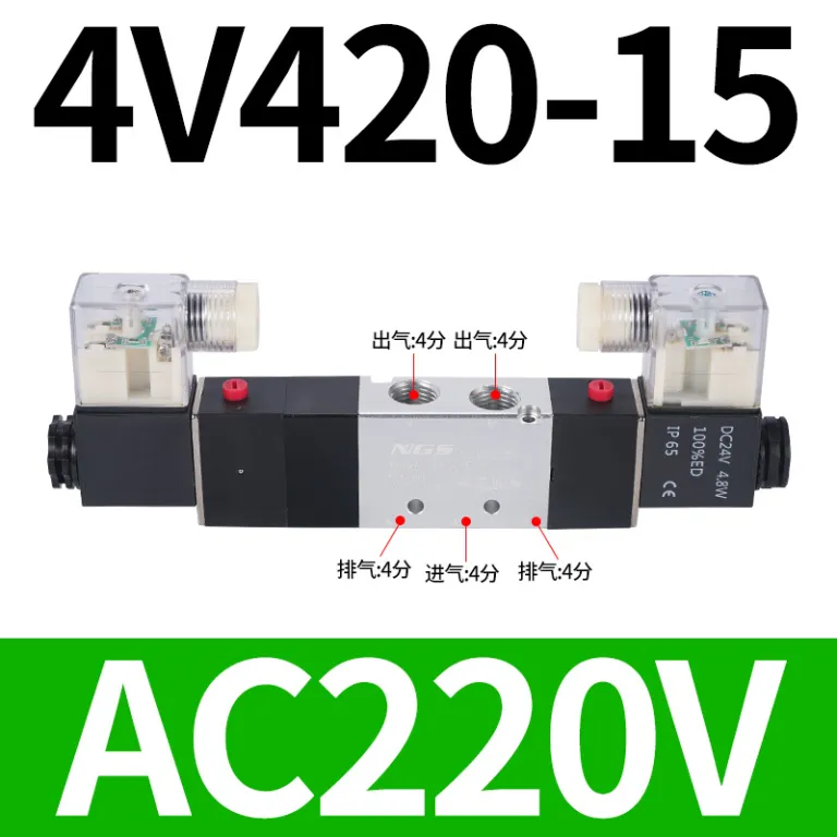 4V210-08 شیر برقی 12V شیر پنوماتیک DC24V دو وضعیتی پنج راهه 110-06 شیر کنترل دو وضعیتی 310-10