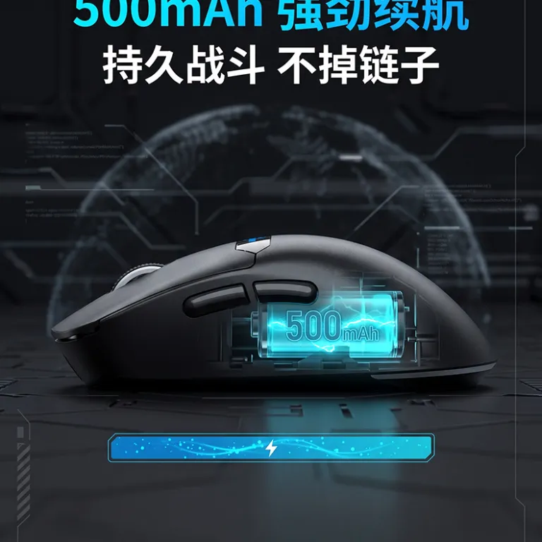 ماوس گیمینگ PAW3311 تراشه سهمُد سبک بی‌سیم صدادار ماوس RGB پایه شارژ مغناطیسی W001