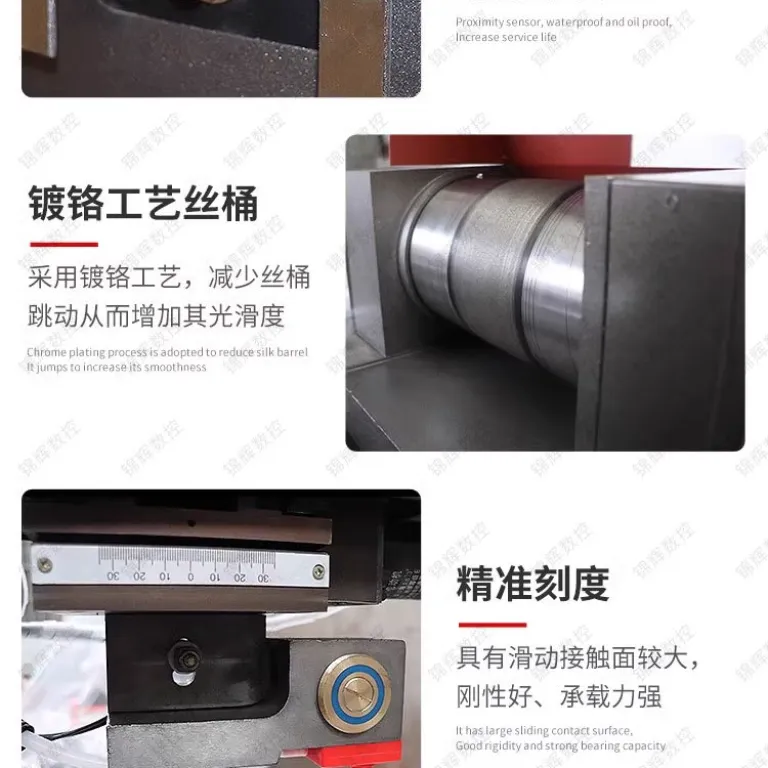 دستگاه کامل وایرکات DK77 سری سیم‌برش سریع و متوسط CNC