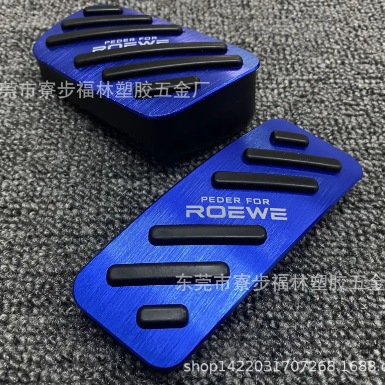 پدال گاز مناسب برای نسل سوم Roewe RX5 پدال گاز Roewe eRX5 پدال ترمز داخلی خودرو انرژی نو تولیدکننده