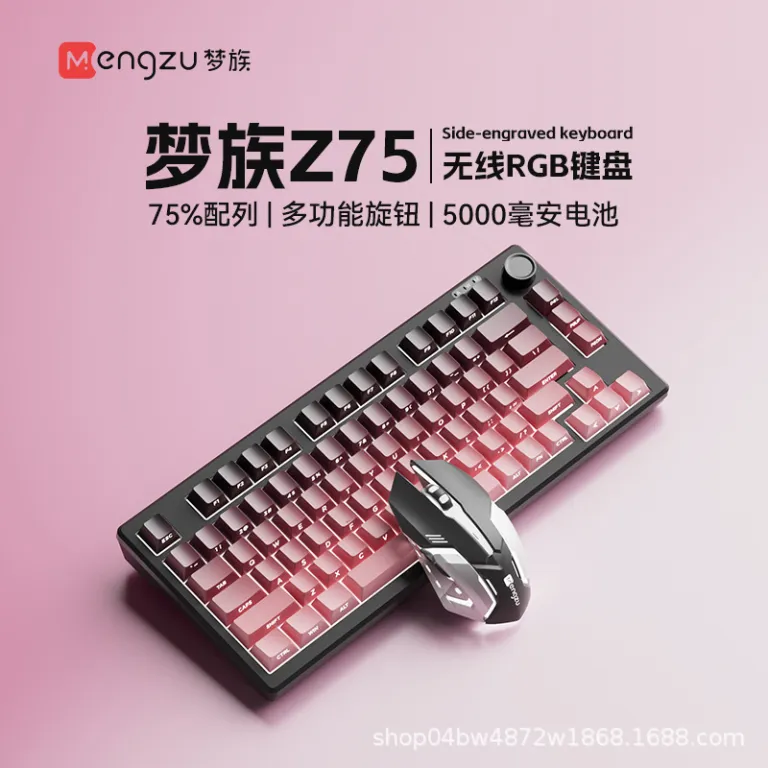 کیبورد کوچک با حس مکانیکی منگزو Z75PRO بی‌صدا، اتصال خارجی به لپ‌تاپ، سه حالته، مخصوص بازی و ایسپرت