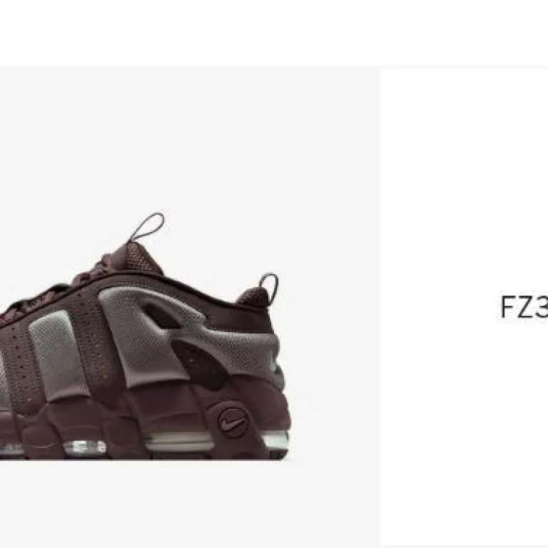کفش ورزشی مردانه Nike AIR MORE UPTEMPO راحت و مقاوم در برابر سایش
