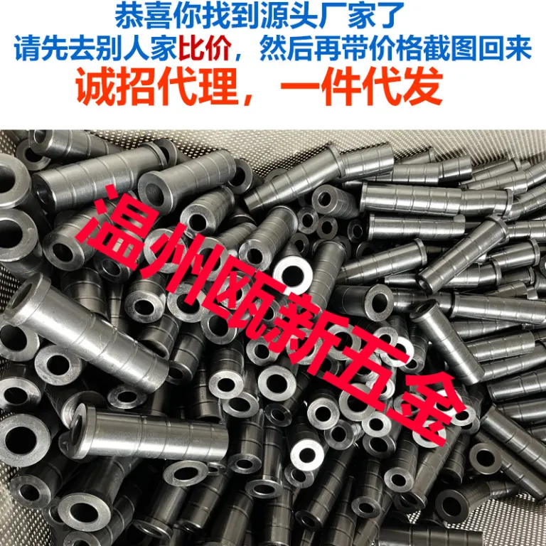 ابزار بیرونکش پین دستی با رزوه داخلی / ابزار تعمیر چکش کششی M3-16 ابزار جداکننده پین و سری بیرونکش