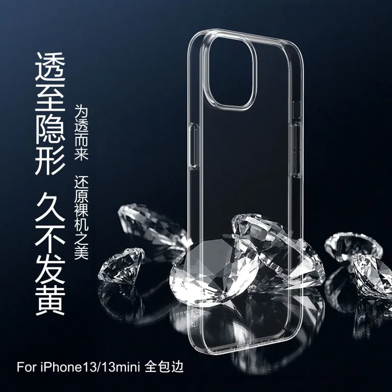 قاب گوشی مناسب اپل iPhone12 mini7 شفاف 13PromaxPC6 سخت 11XS ضد ضربه و ضد لرزش