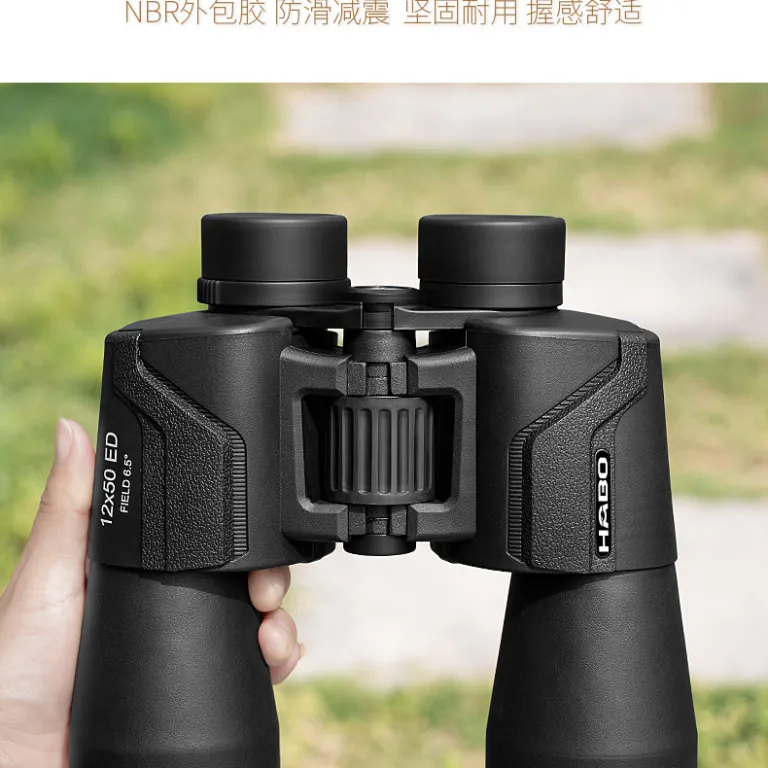 دوربین دوچشمی ED 12X50 با بزرگنمایی بالا و چشمی بزرگ، مناسب فضای باز، عمده و پخش زنده