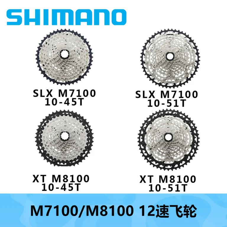 شیمانو XT M8100 SLX M7100 12 سرعته خودرو دوچرخه کوهستان 45T 51T