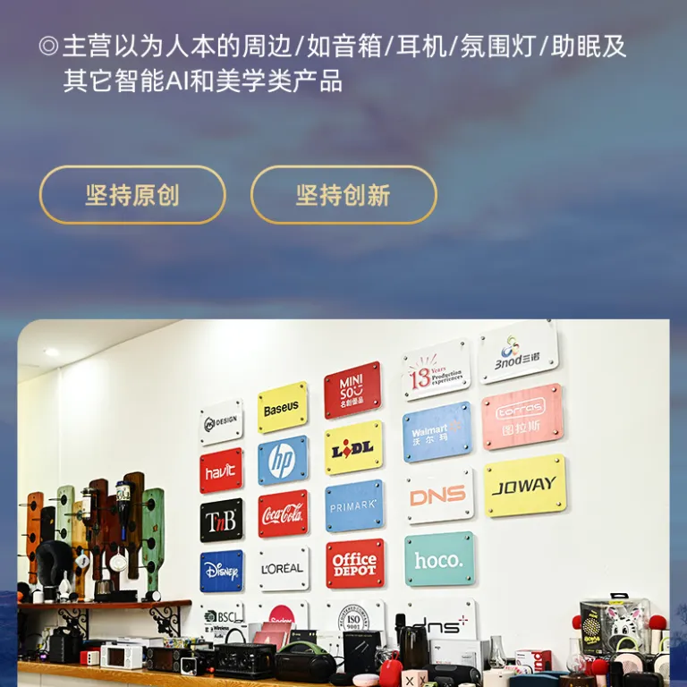 اسپیکر بلوتوثی مینی قابل حمل خلاقانه، ضدآب برای فضای باز، ساب‌ووفر کوچک، مناسب رقص میدانی