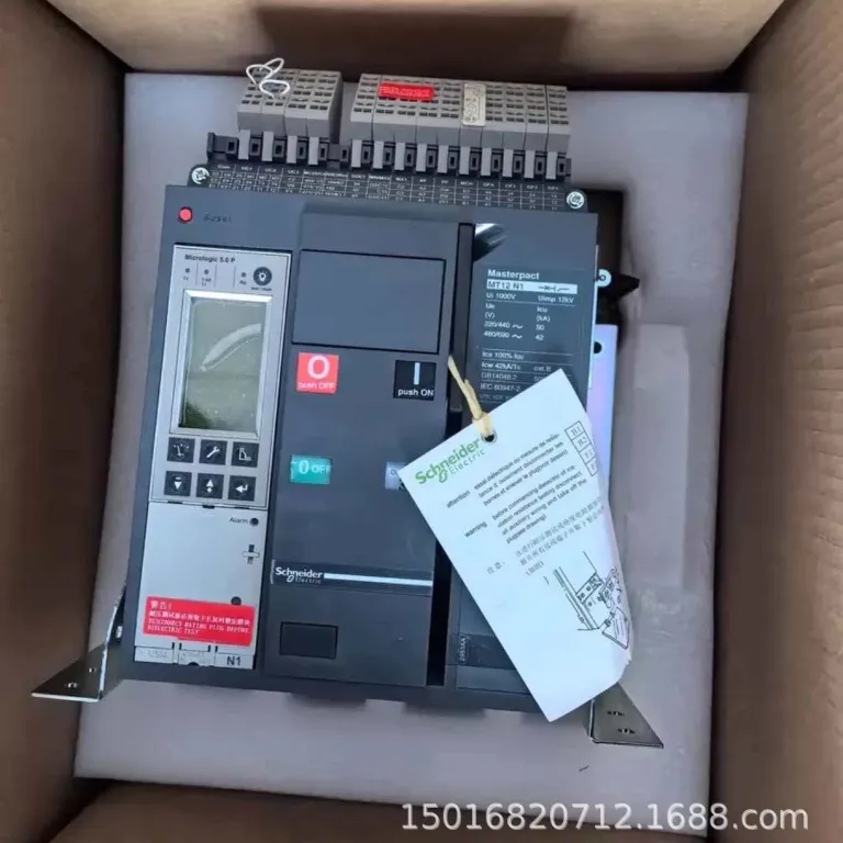 MT25H1MT12N1MT08N1MT08H1MT08H2 کلید اتوماتیک قاببندیشده اشنایدر، قیمت توافقی نو