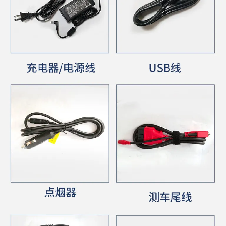 دستگاه عیبیاب خودرو لانگرن PS90PRO ابزار تشخیص خطا X431 برنامهریزی تعمیرگاه خودرو رمزگشای کامپیوتر خودرو چندمنظوره