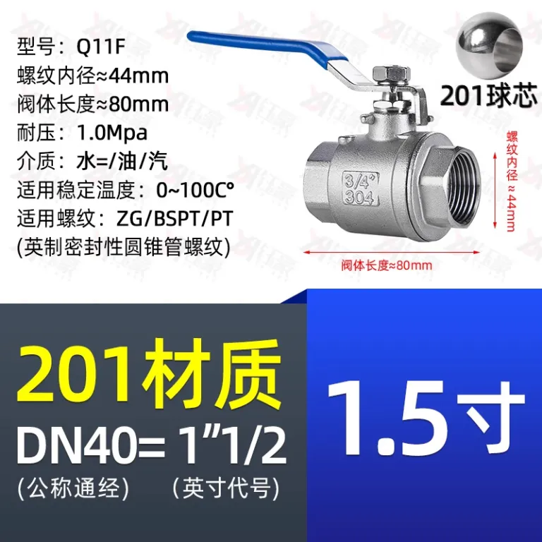 شیر توپی استیل ضدزنگ 304 دو تکه 316 رزوه داخلی برای لوله آب 2/4 6 1 اینچ dn15 25 50