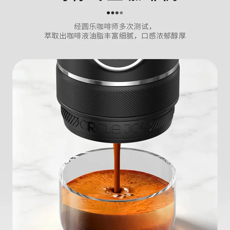 Circle Joy قهوه‌ساز قابل حمل mini58 اسپرسوساز نیمه‌اتوماتیک استخراج 58mm