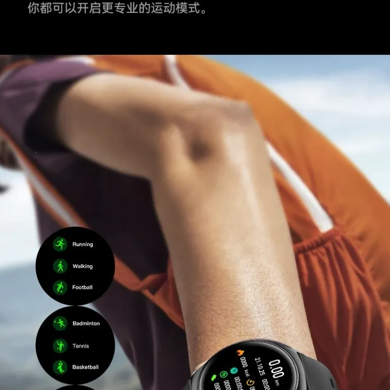 ساعت هوشمند Huaqiangbei Watch4 Pro با صفحه گرد، پشتیبانی از Alipay، NFC، تماس بلوتوثی و چندکاره ورزشی