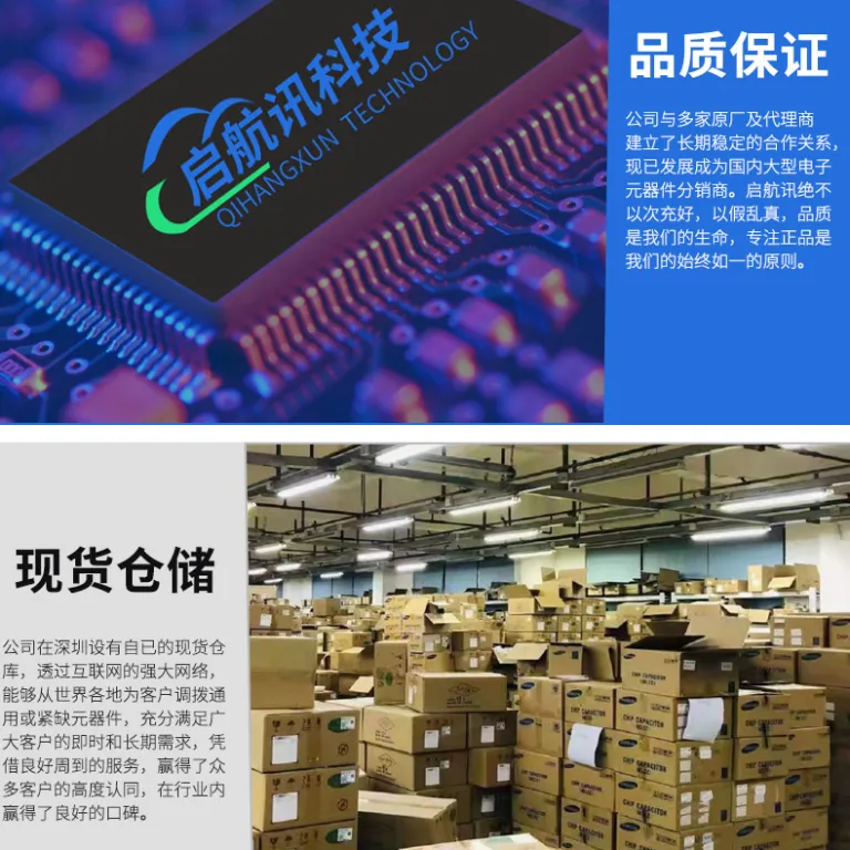 ATMEG1284P-AU ATMEL/اتمل بسته‌بندی اصلی کارخانه TQFP44 سفارش با تایید مدل و بچ