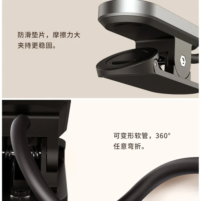 چراغ مطالعه رومیزی گیره‌دار شارژی USB قابل استفاده برای Baseus YuanYue مخصوص اتاق خواب و کودکان