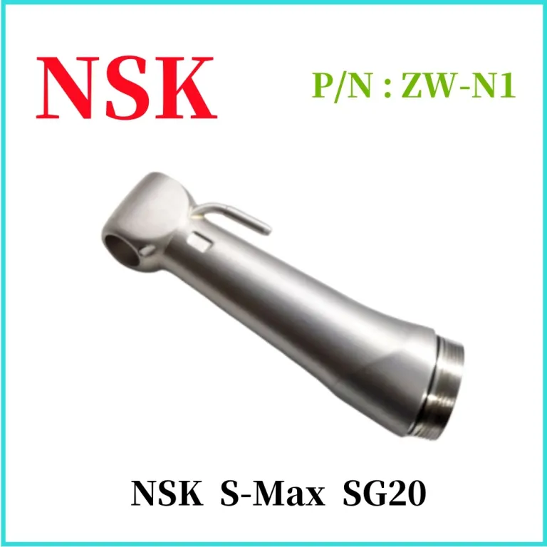 قطعات تعمیراتی دستگاه کاشت 20:1 سازگار با NSK SG20/Ti-Max X-SG20L شفت انتقال موتور و درپوش عقب