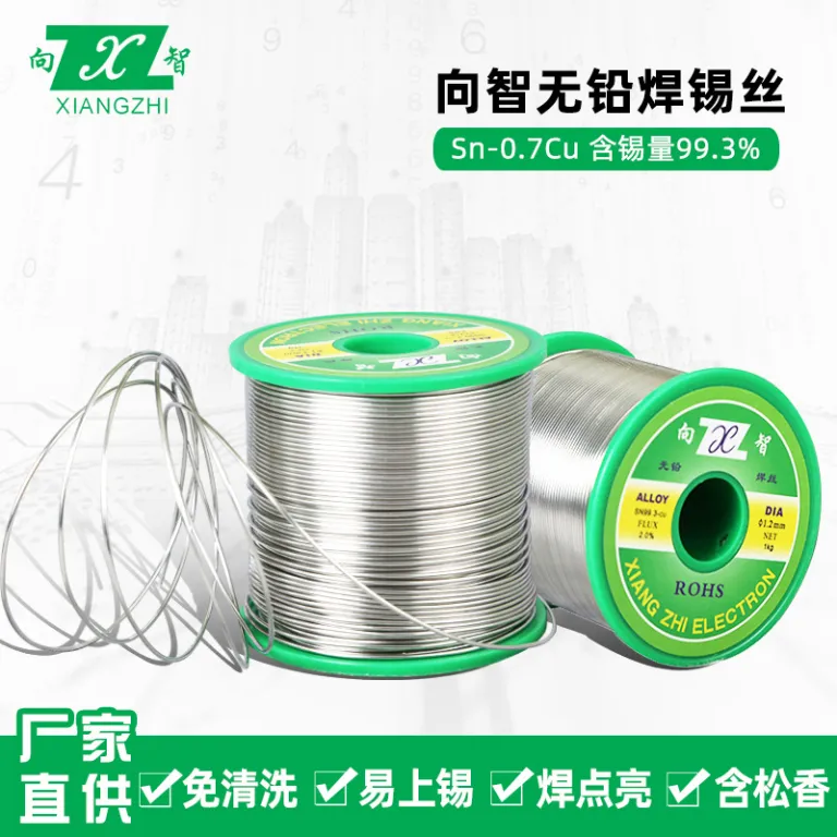 0.8mm سیم لحیم بدون سرب با کیفیت، سیم لحیم‌کاری سازگار با محیط زیست، تولیدکننده SN99.30.7CU سیم قلع خالص با مغزی رزین