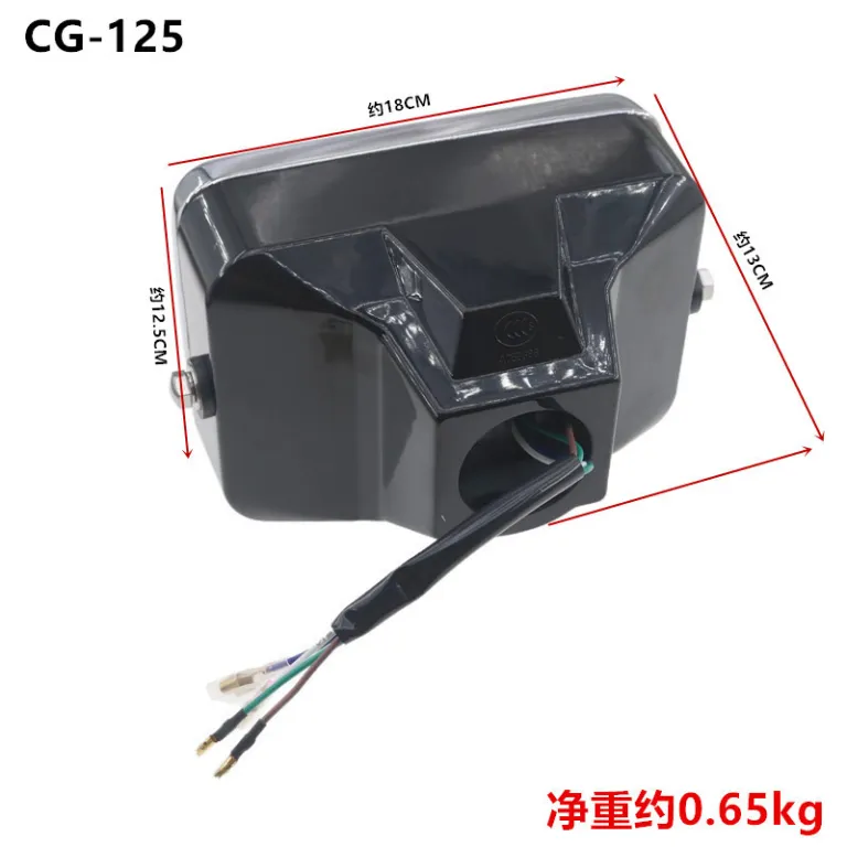 مجموعه چراغ جلوی موتورسیکلت CG125 ZJ125 GN125 EN125 مجموعه چراغ جلوی Xingfu 125