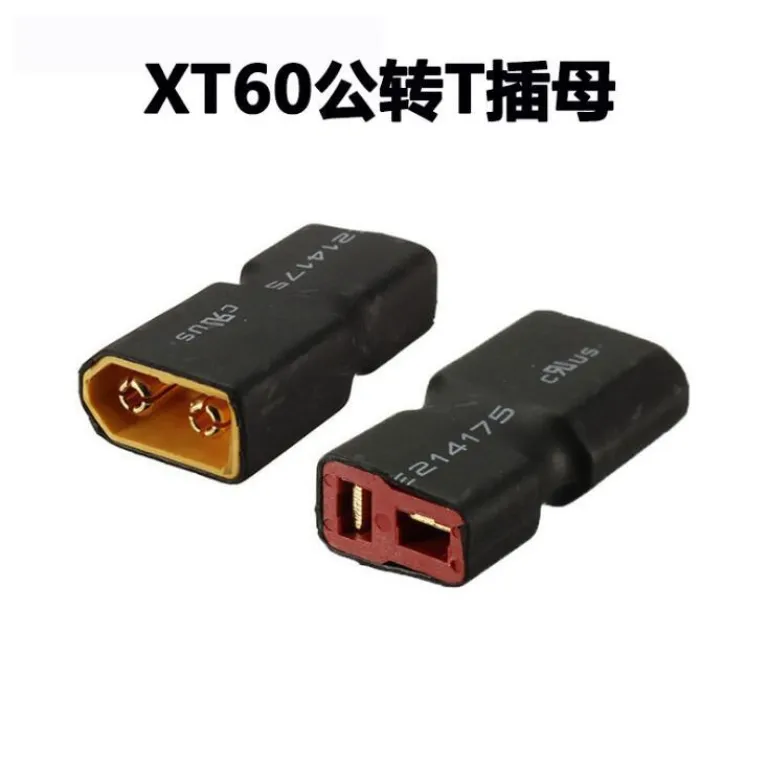 مبدل باتری لیتیومی مدل هواپیما: T Plug به XT60، XT90 به XT60، EC5 به TRX، EC3 به T Plug