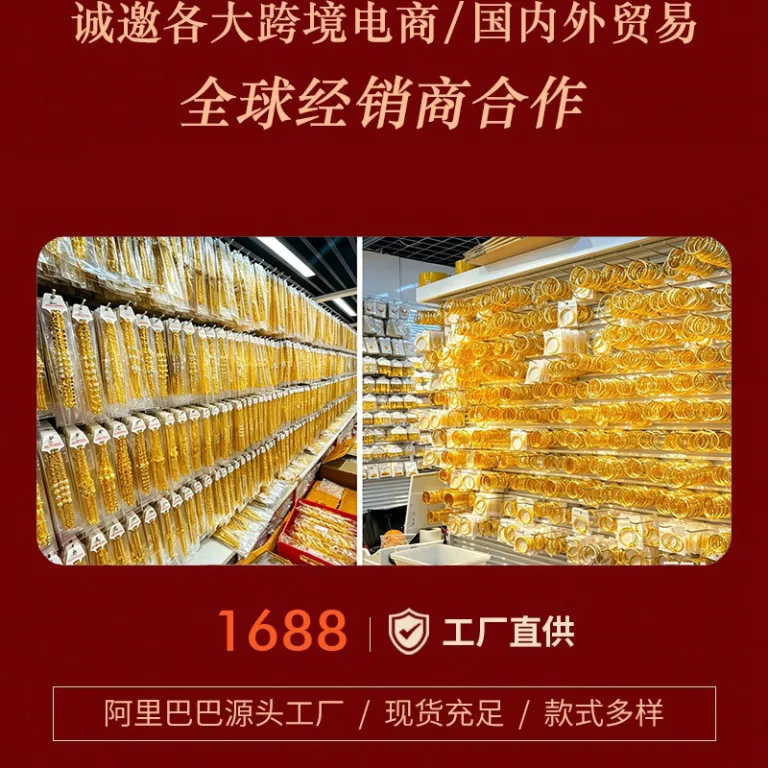 قاب عکس طلای خالص 999 کارتونی خدای ثروت با جریان ثروت، هدیه افتتاحیه، اسباب‌کشی و هدیه تجاری برای جذب ثروت