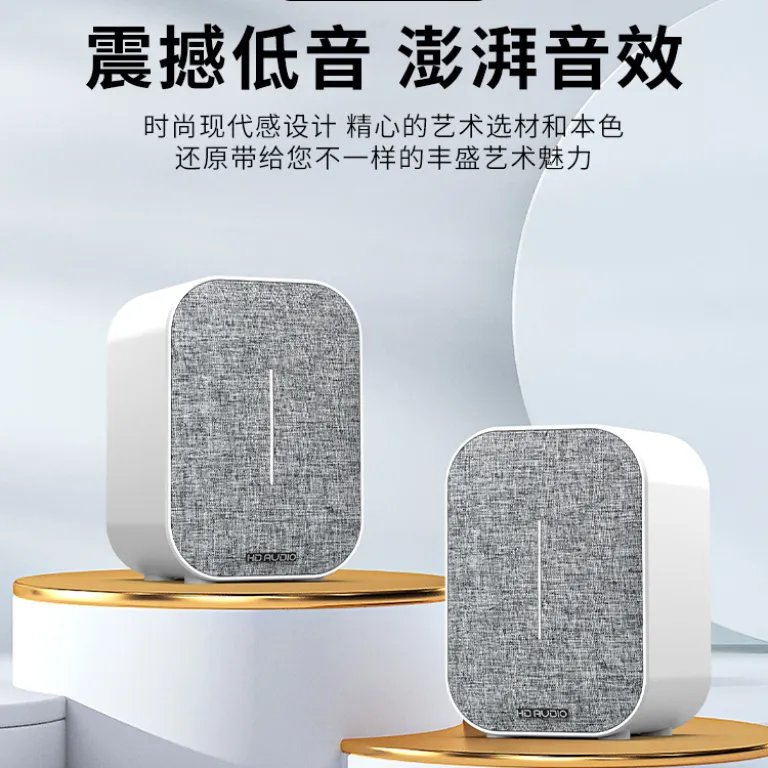 بلندگوی بلوتوثی پرقدرت جدید 50w، مناسب قفسه کتاب، رومیزی و کامپیوتر، ساب‌ووفر چندرسانه‌ای