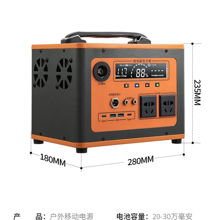 پاوربانک جدید 220V با ظرفیت بالا و قابل حمل برای سفر، پخش زنده، کمپینگ و برق اضطراری