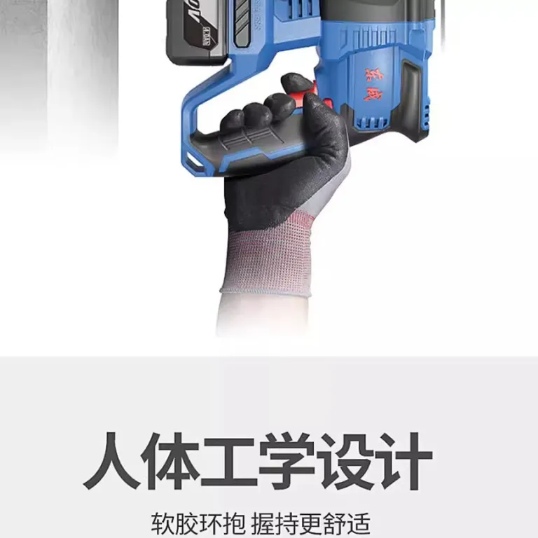دریل چکشی شارژی براش‌لس دنگ‌چنگ 20V بتن‌کن و قلم‌زن شارژی دنگ‌چنگ DCZC04-24
