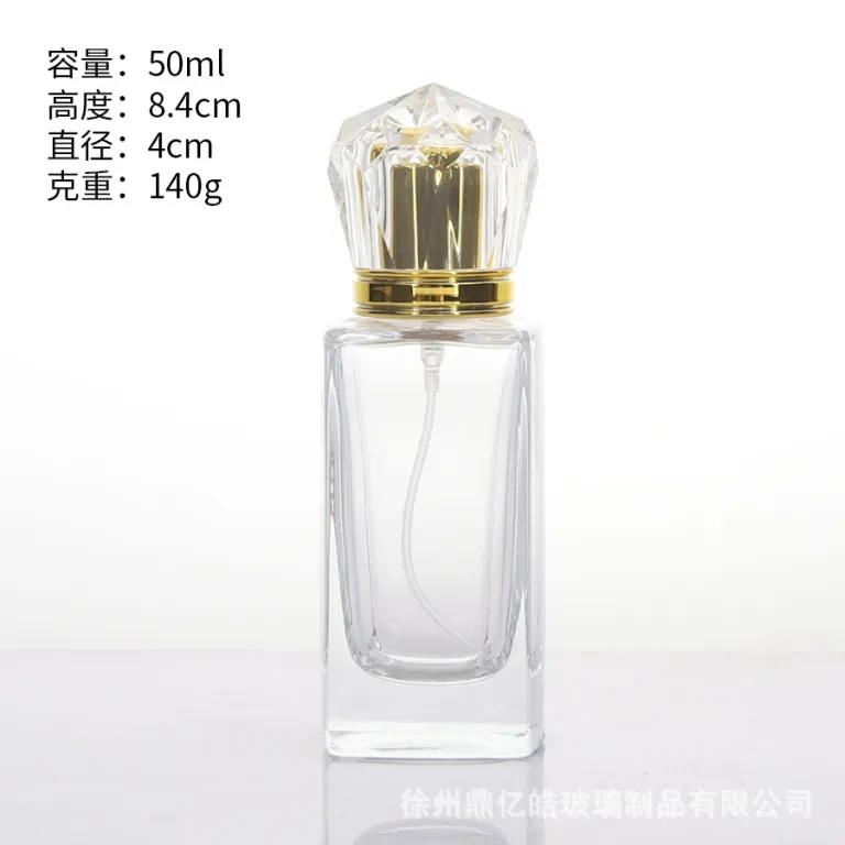 موجود بطری شیشه‌ای تقسیم عطر 30ml50ml100ml بطری عطر، بطری اسپری لوازم آرایشی، بسته‌بندی محصولات مراقبت از پوست