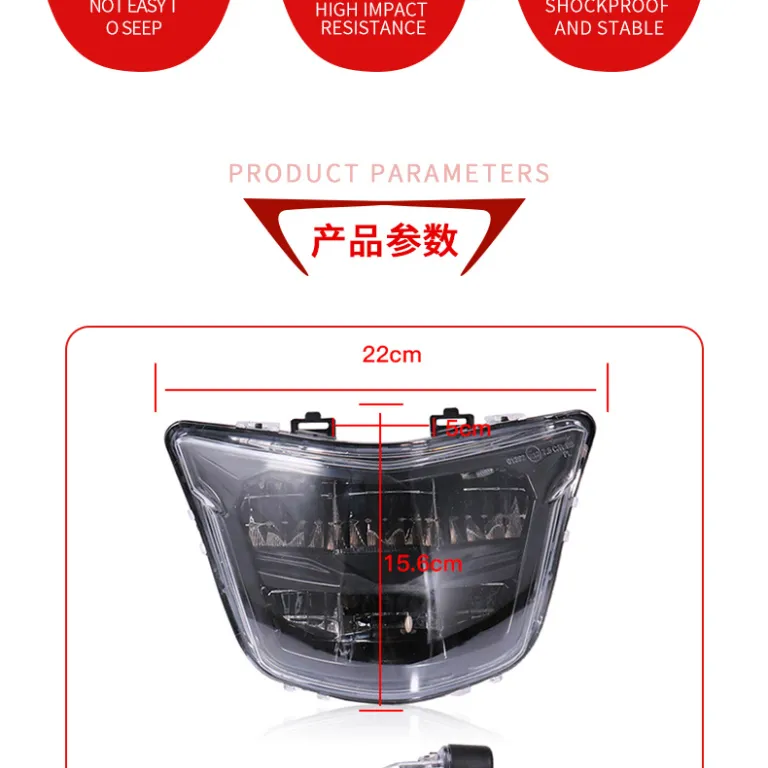 چراغ بزرگ موتورسیکلت یاماها YAMAHA LC150 Y15ZR چراغ قابل تغییر مخصوص صادرات چراغ جلو قابل تغییر