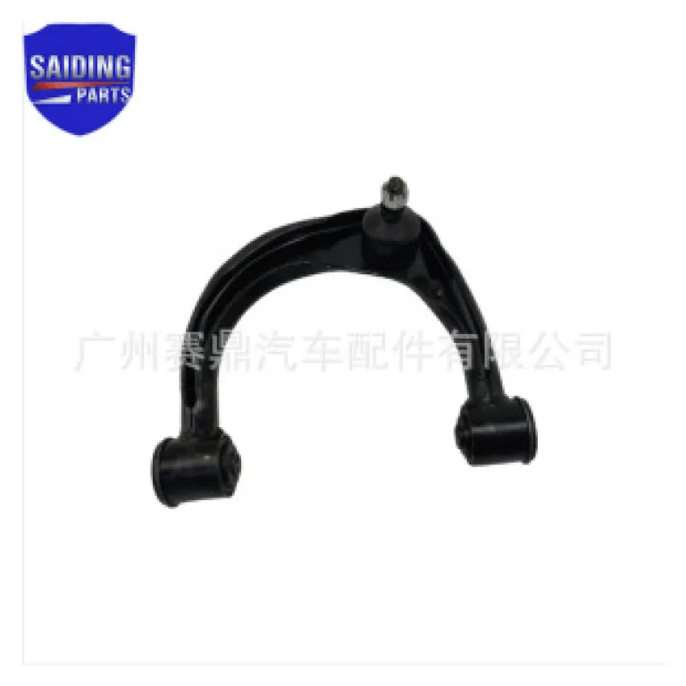 826360 مناسب برای پژو 405 کیت کلاچ 405 صفحه کلاچ، دیسک و بلبرینگ سه‌تکه