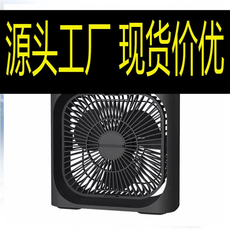 پنکه رومیزی مینی پنج‌سوراخه اسپری‌دار USB چندکاره با چراغ LED مناسب عمده‌فروشی