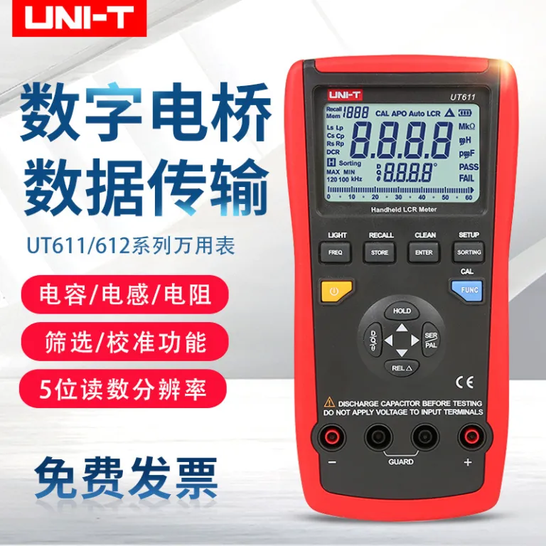 یونی‌تی UT611/UT612 ظرفیت‌سنج مقاومت سلف مولتی‌متر LCR پل دیجیتال تستر