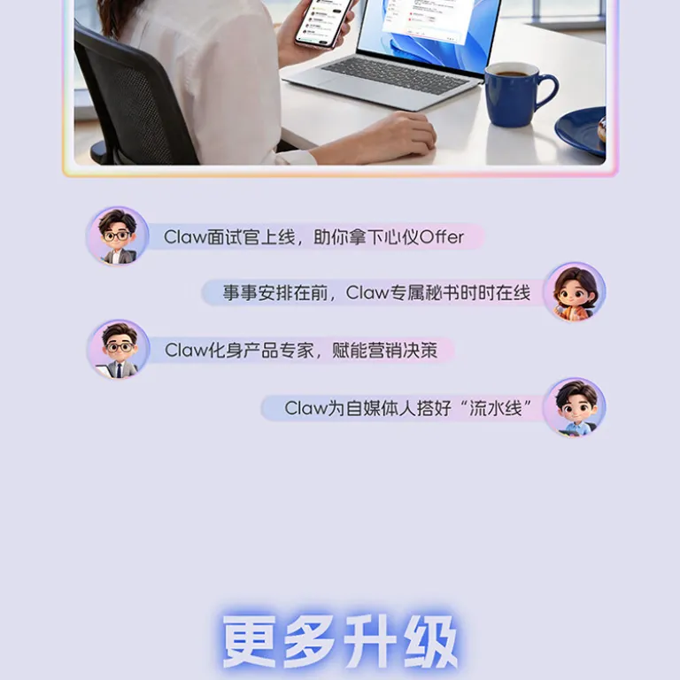 لپ‌تاپ باریک و سبک لنوو Xiaoxin Air14 با پردازنده Core