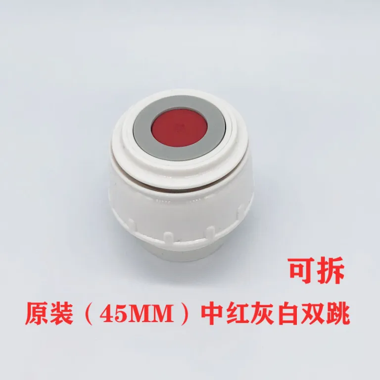 لوازم جانبی درب قمقمه گلوله‌ای 4.5\5.2CM شامل سوئیچ، درپوش داخلی، شیر خروجی، واشر و چوب‌پنبه