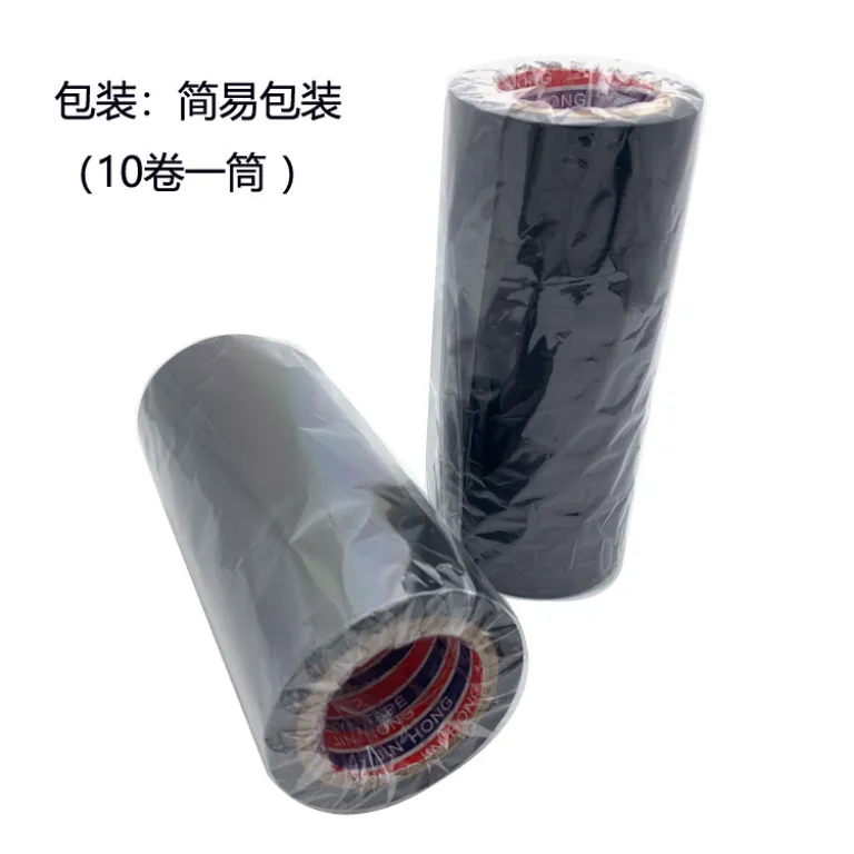 15m متر 5 متر نوار چسب برق PVC مقاوم در برابر سرما 16mm عرض 18mm عرض 23mm عرض پهن مشکی قرمز زرد آبی سبز