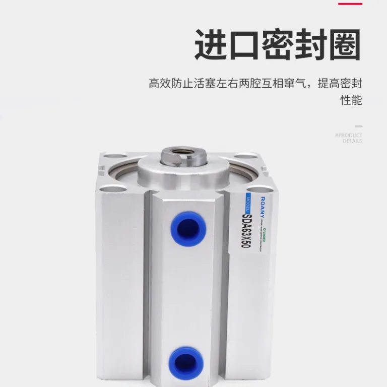 سیلندر باریک Roany سیلندر نوع AirTAC SDA32*10*15*20*25 سیلندر کوچک سفارشی