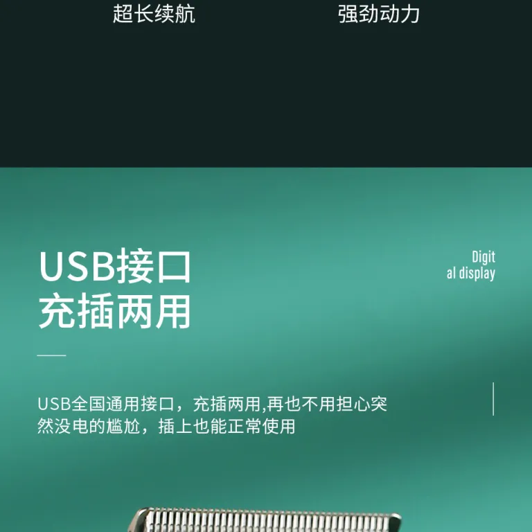 vgr290 ماشین اصلاح موی برقی جدید با نمایشگر هوشمند LED، قابل حمل، مخصوص مدل موی پومپادور