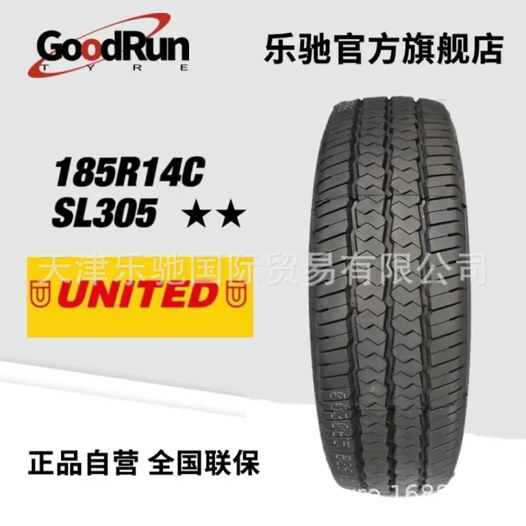 لاستیک تقویت‌شده چائویانگ CHAOYANG 185R14C SL305 لاستیک خودرو با کیفیت از جنس لاستیک و پلاستیک مرغوب، اصل