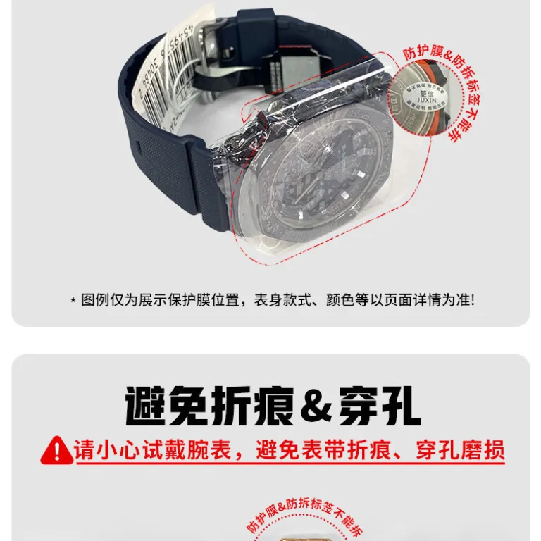 ساعت مچی اسپرت کاسیو G-SHOCK هاچی‌اوجی زنانه و مردانه هدیه سال تولد GA-2100