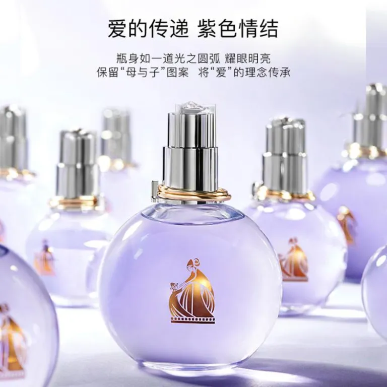 ادکلن زنانه لانوین اکلت د پارفوم 30/50/100ml رایحه گلی تازه مناسب استفاده روزانه