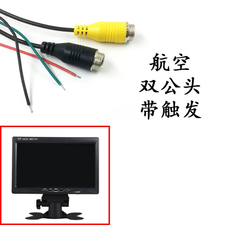 نمایشگر خودرو 7 اینچی با دو ورودی تصویر برای دوربین دید عقب، صفحه نمایش دیجیتال 12-24V با کیفیت HD