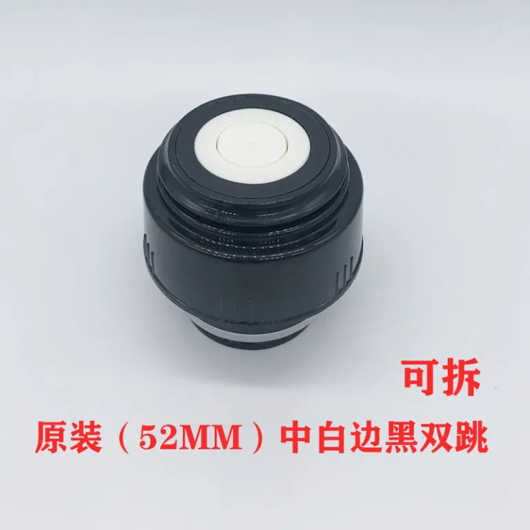 لوازم جانبی درب قمقمه گلوله‌ای 4.5\5.2CM شامل سوئیچ، درپوش داخلی، شیر خروجی، واشر و چوب‌پنبه