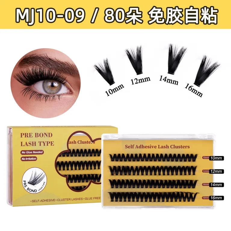 مژه مصنوعی بدون چسب آمازون، ست مژههای تکه‌ای فر و پرپشت DIY کراس‌بردر cluster lashes