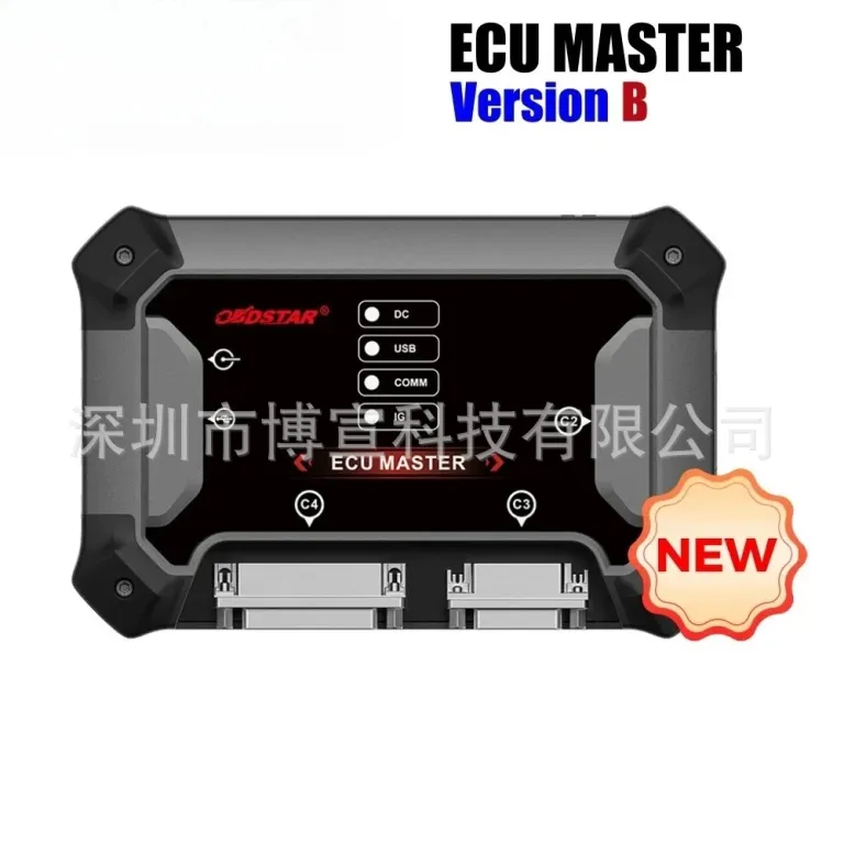 پیکربندی OBDSTAR ECU MASTER A+B+C+D برای خودروهای سواری
