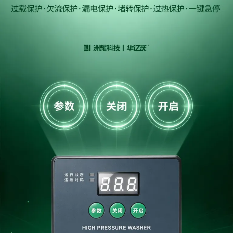 تصویر کالا