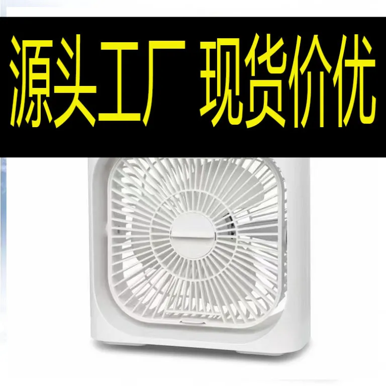پنکه رومیزی مینی پنج‌سوراخه اسپری‌دار USB چندکاره با چراغ LED مناسب عمده‌فروشی