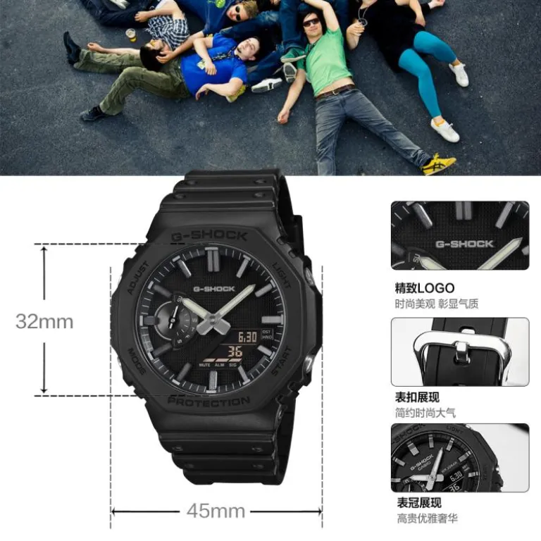 ساعت مچی مردانه کاسیو G-SHOCK هشت‌ضلعی دو نمایشگر ورزشی ضدآب کوارتز